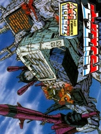 Transformers: Scramble City Hatsudou Hen