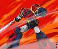 Uchuu Mazin Daikengo