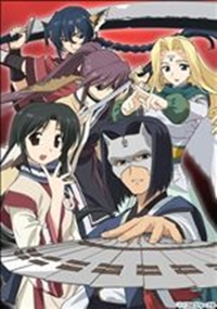 Utawarerumono OVA