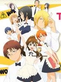 Wagnaria!! 2