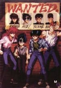 Yuu Yuu Hakusho