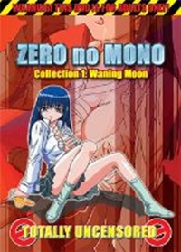 Zero no Mono